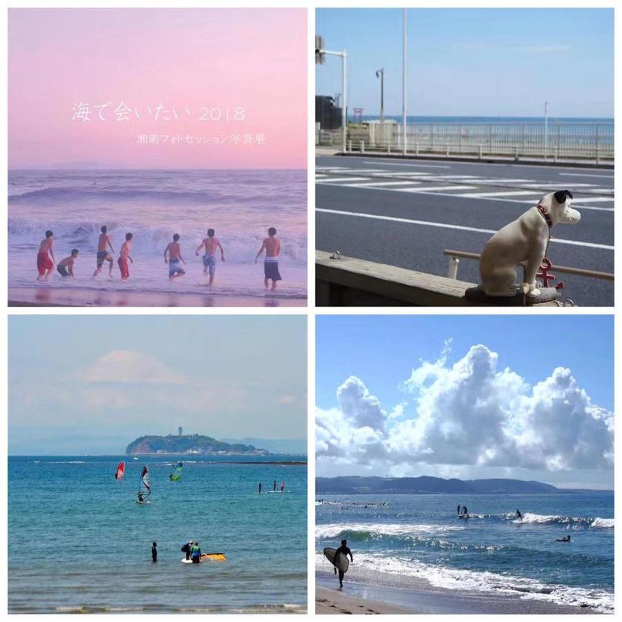 Guest House 鎌倉記憶 Kamakura Eksteriør billede